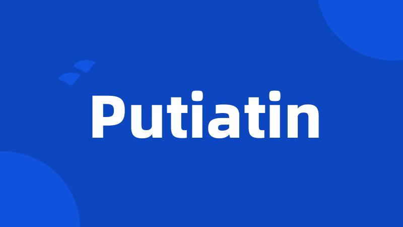 Putiatin