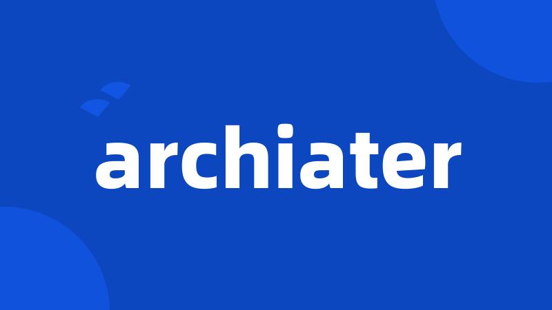 archiater