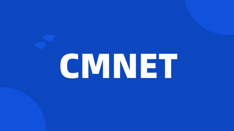 CMNET