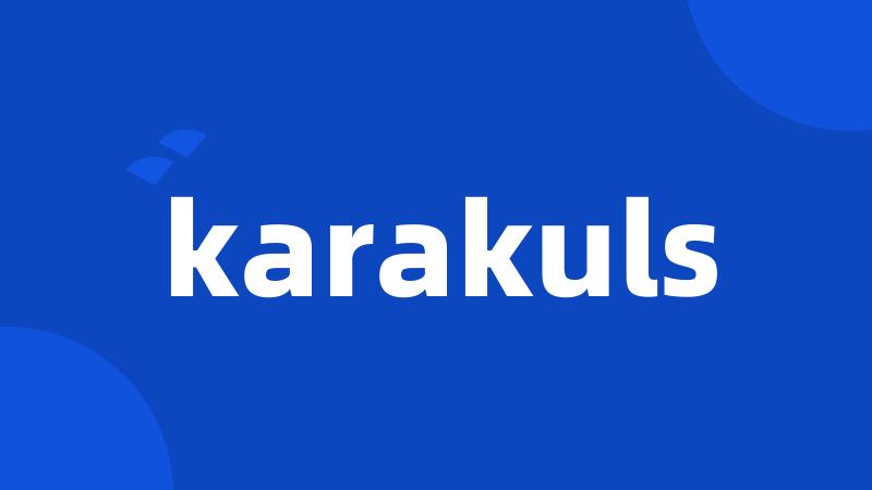 karakuls