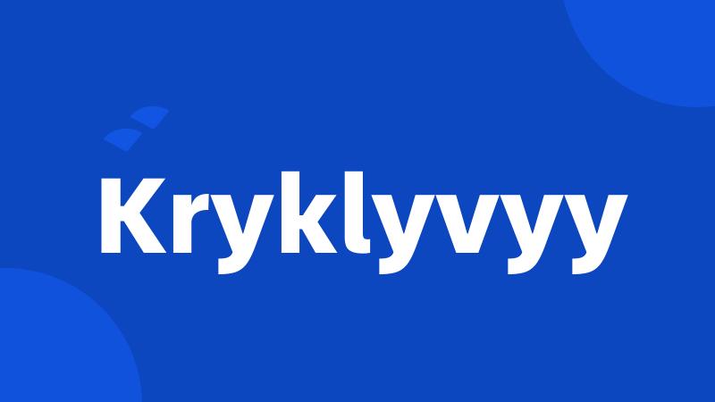 Kryklyvyy