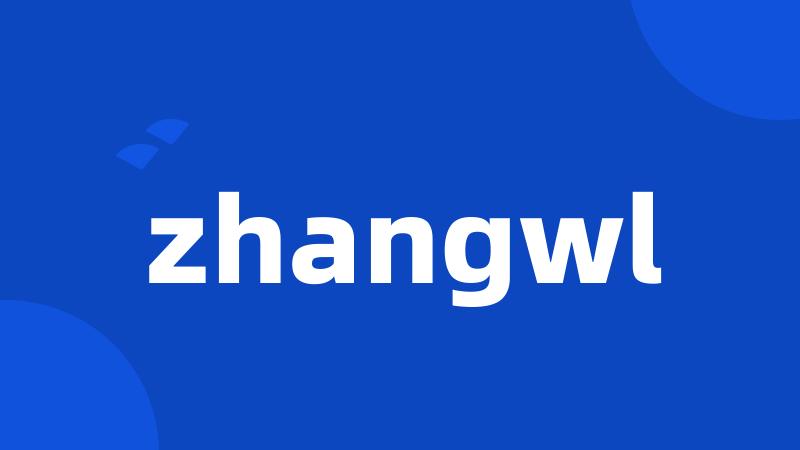 zhangwl