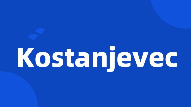 Kostanjevec