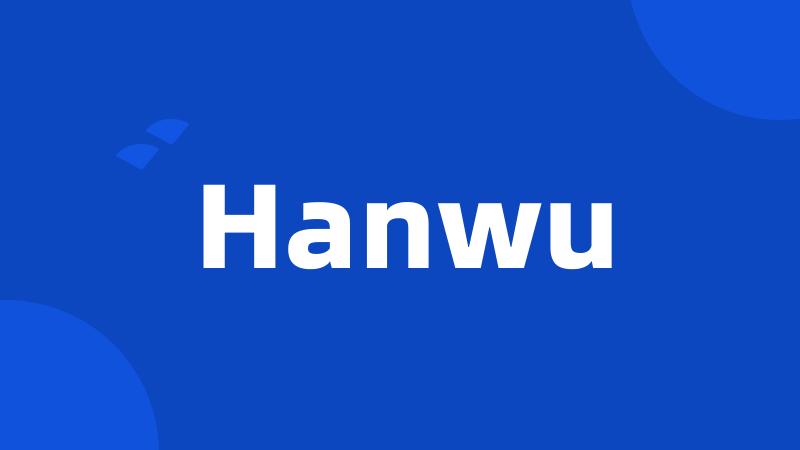 Hanwu