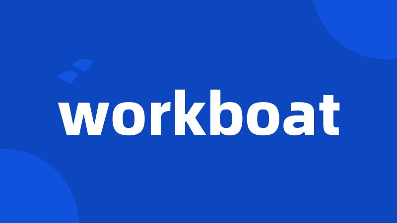 workboat