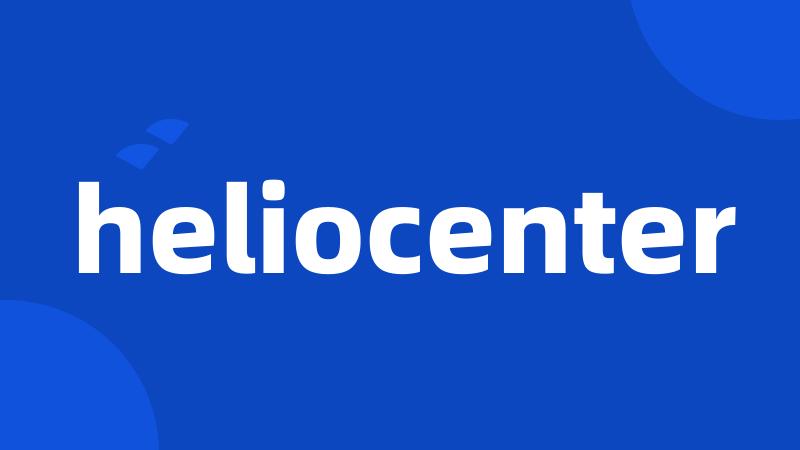 heliocenter