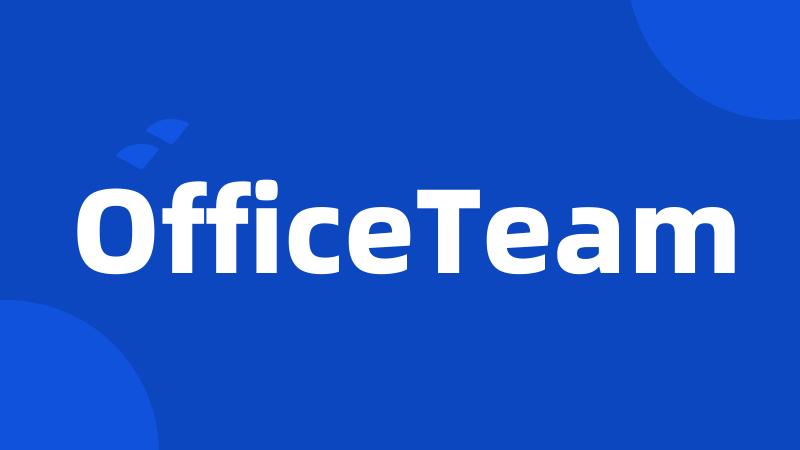 OfficeTeam