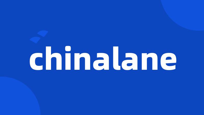 chinalane