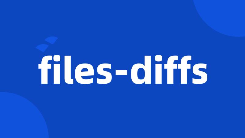 files-diffs