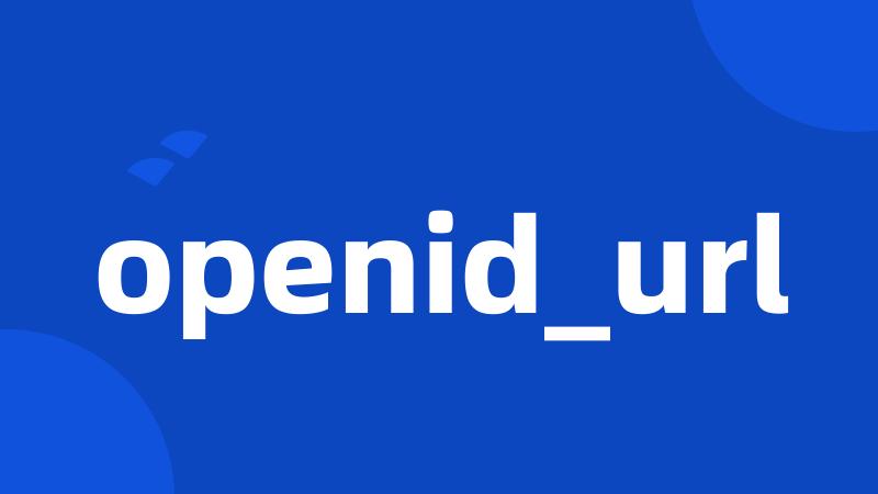 openid_url