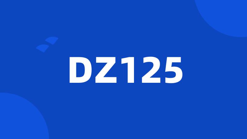 DZ125