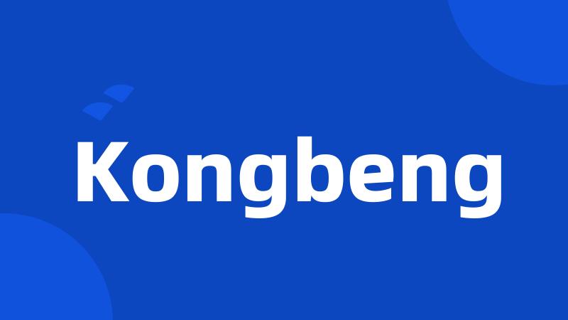 Kongbeng