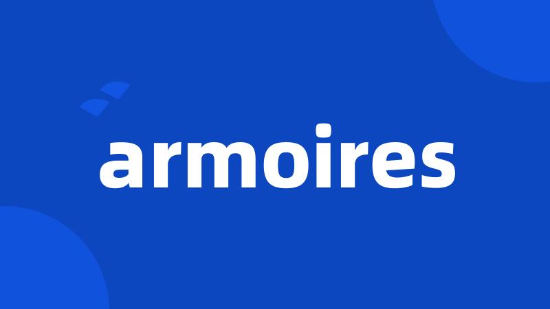 armoires