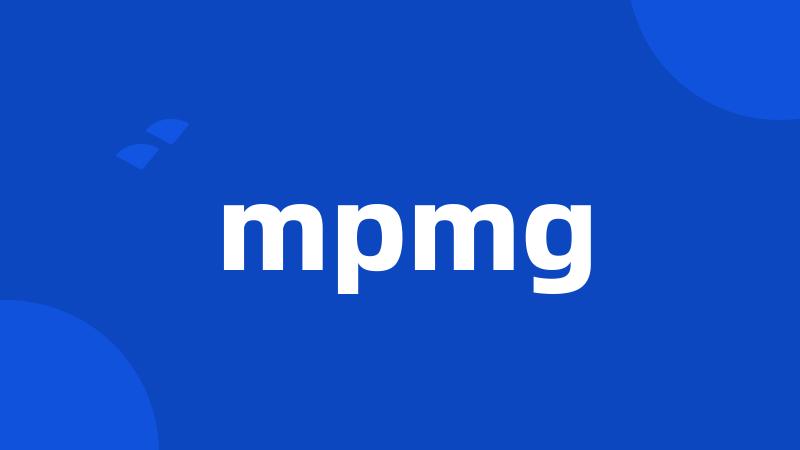 mpmg