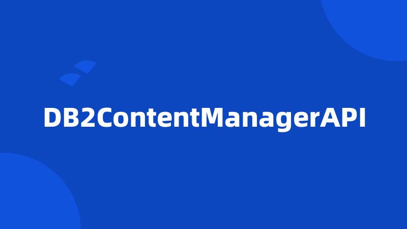 DB2ContentManagerAPI