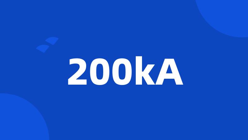 200kA