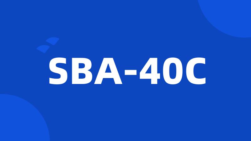 SBA-40C