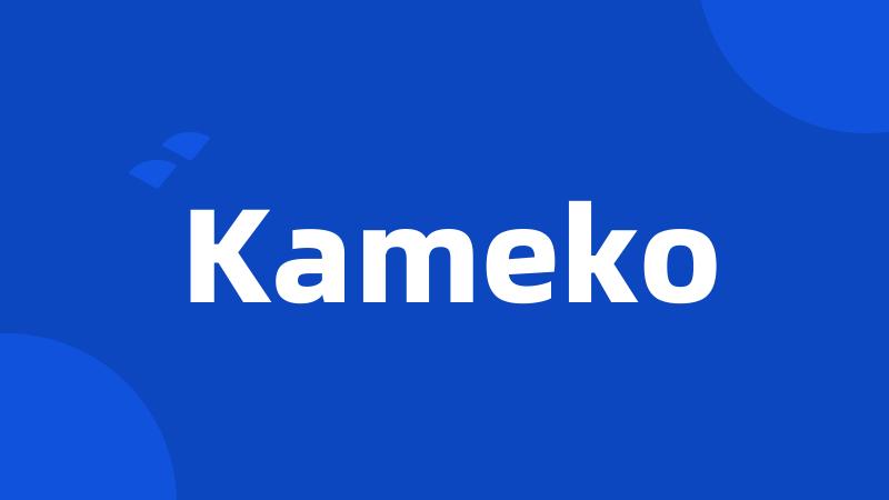 Kameko