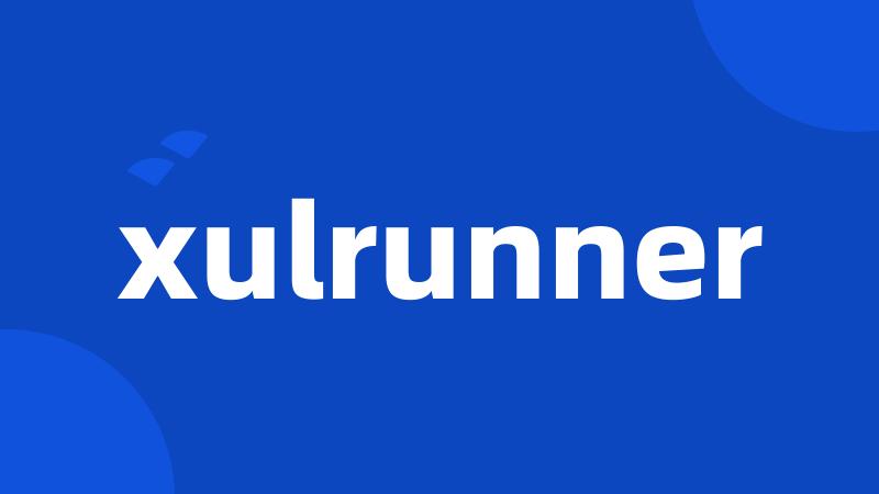 xulrunner