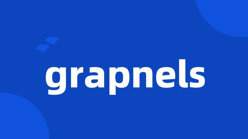 grapnels