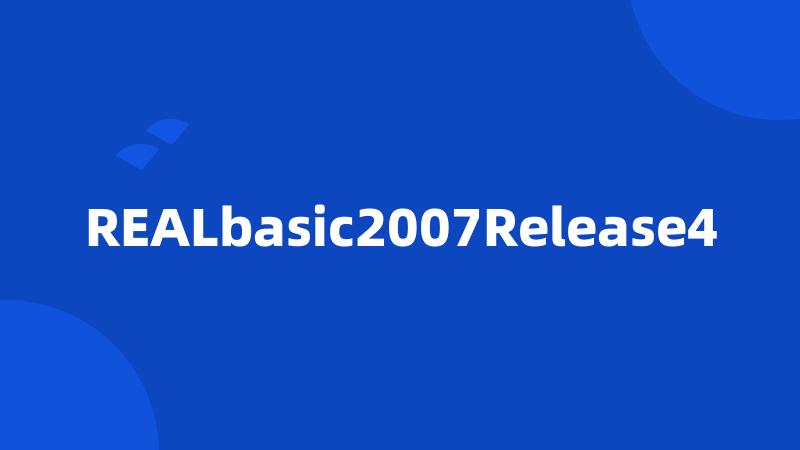 REALbasic2007Release4