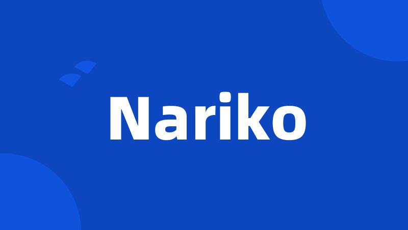 Nariko