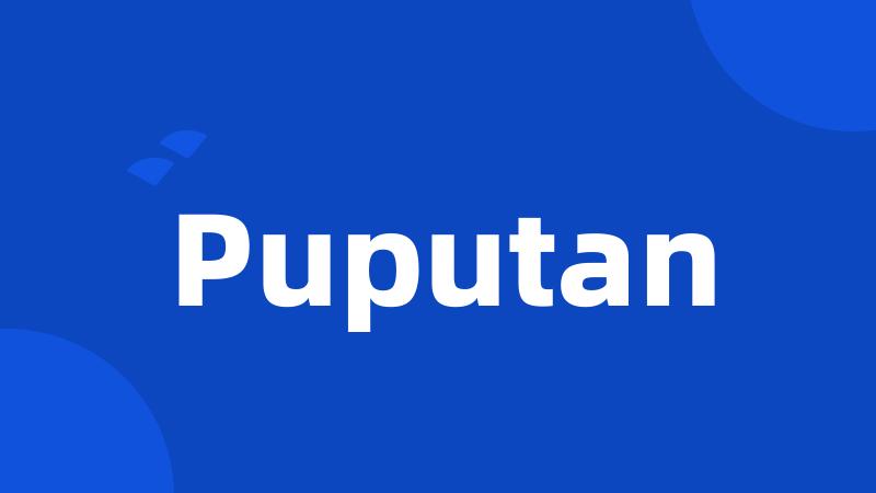 Puputan