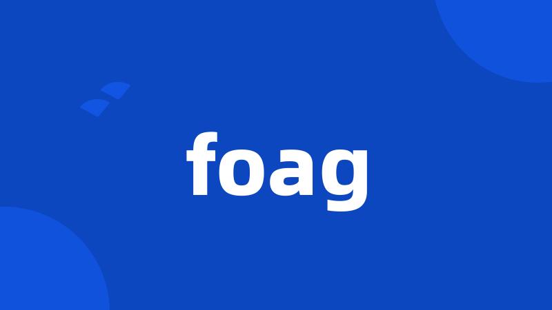 foag