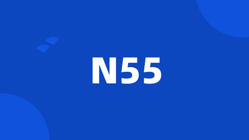 N55