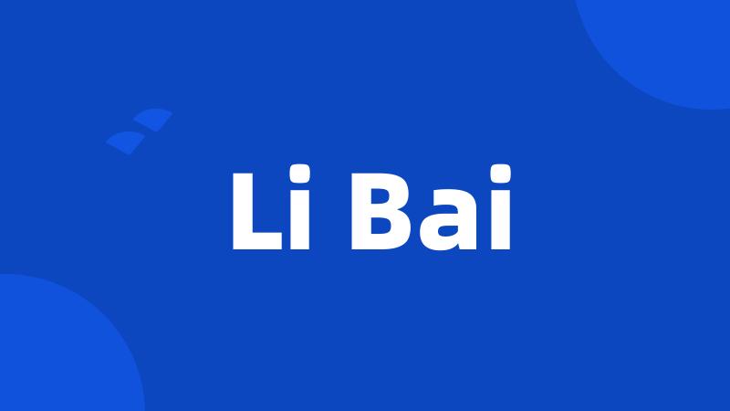 Li Bai