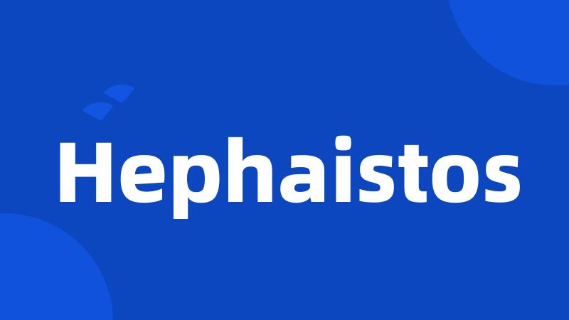 Hephaistos