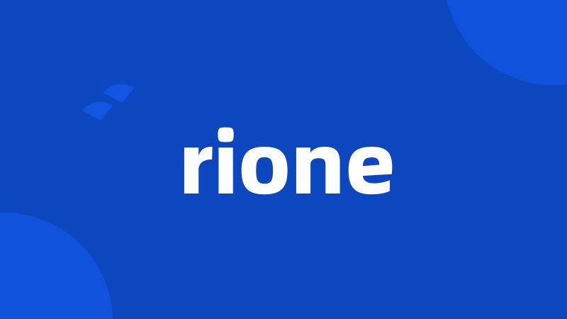 rione