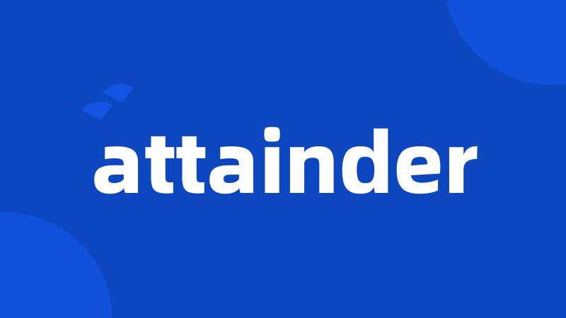 attainder