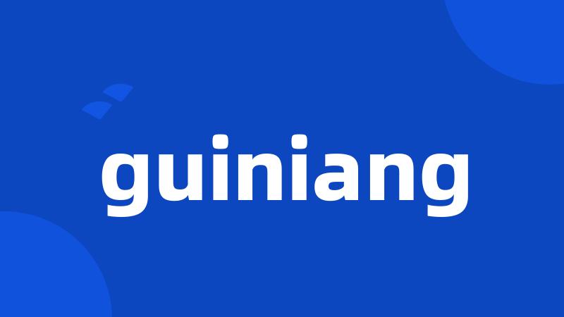 guiniang