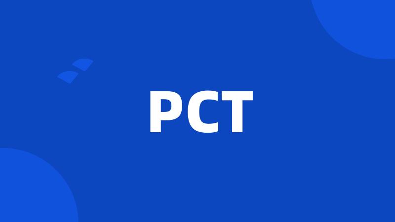 PCT