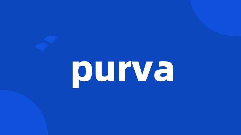 purva