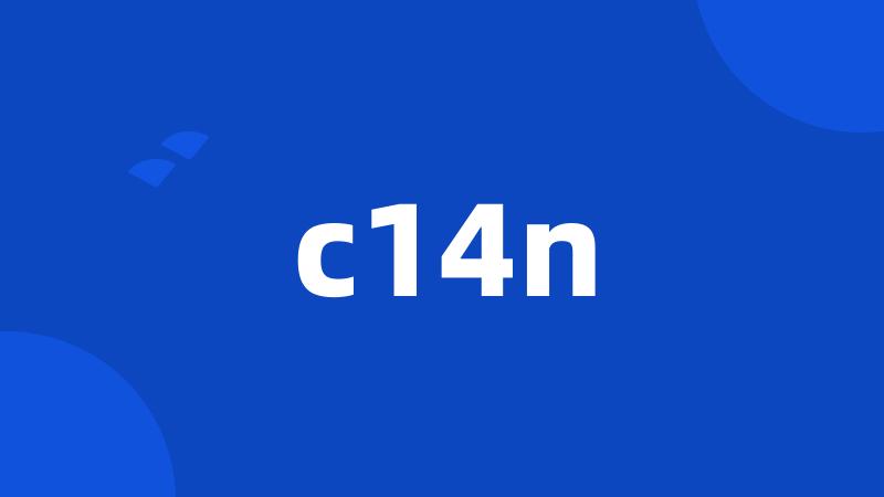 c14n