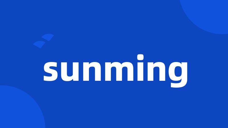 sunming