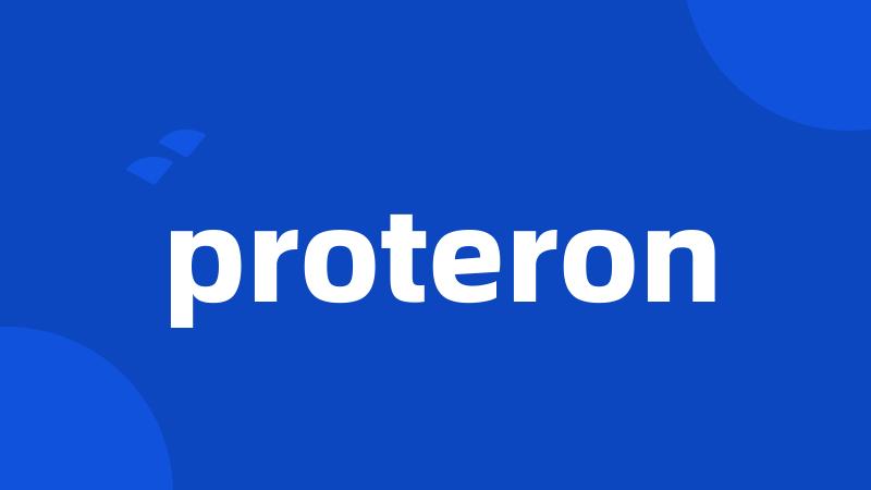 proteron