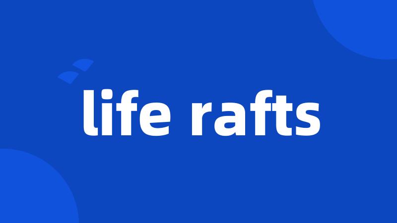 life rafts