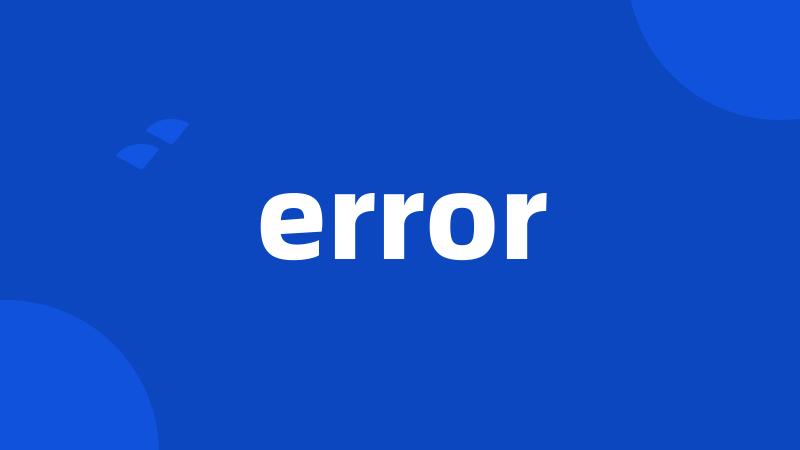 error