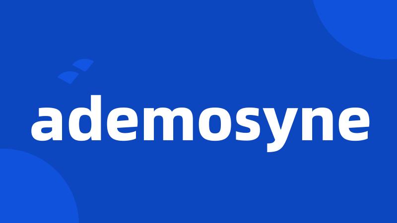 ademosyne