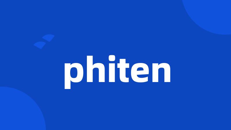 phiten