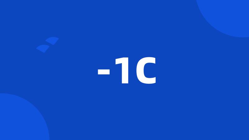 -1C