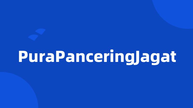 PuraPanceringJagat