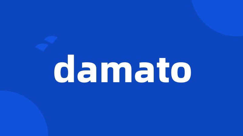 damato