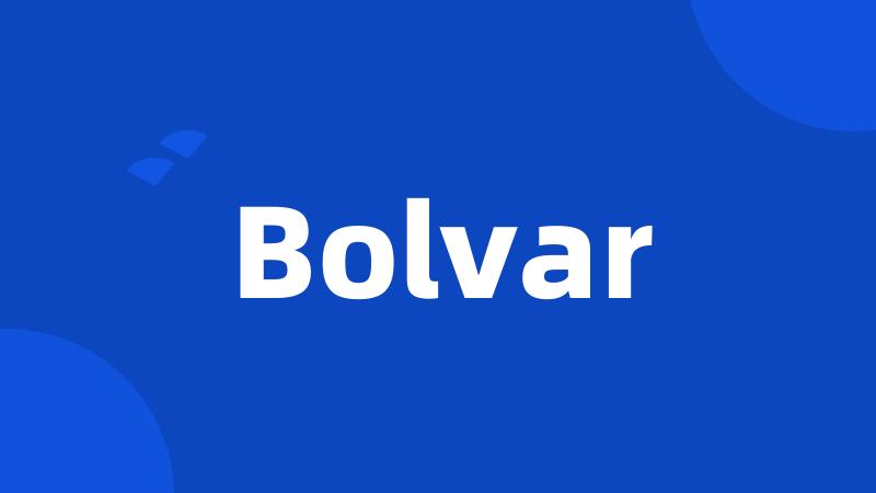 Bolvar