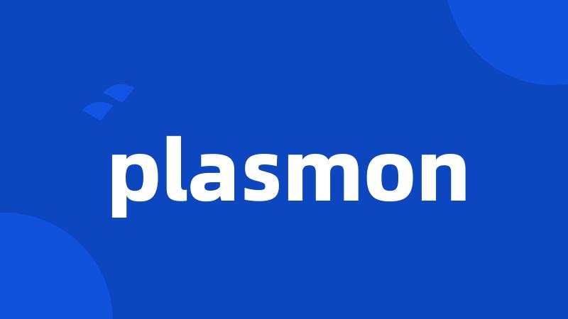 plasmon