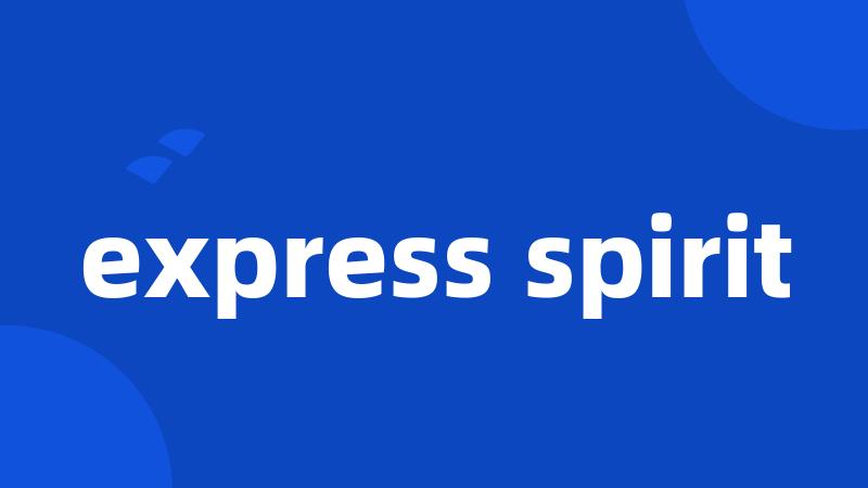 express spirit