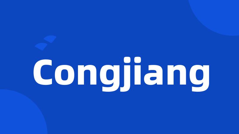 Congjiang